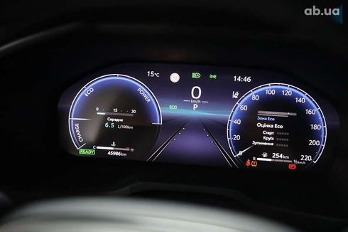 Toyota RAV4 2023 - фото 23