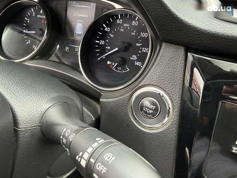 Nissan Rogue 2015 - фото 22
