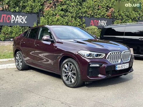 BMW X6 2020 - фото 9