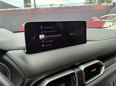 Mazda CX-5 2023 - фото 26