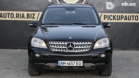 Mercedes-Benz ML 320 2007 - фото 5