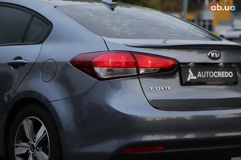 Kia Forte 2017 - фото 8