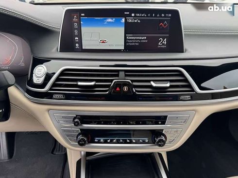 BMW 7 серия 2021 - фото 28