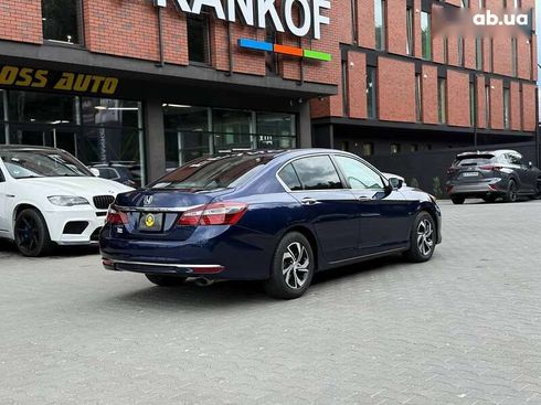 Honda Accord 2015 - фото 6