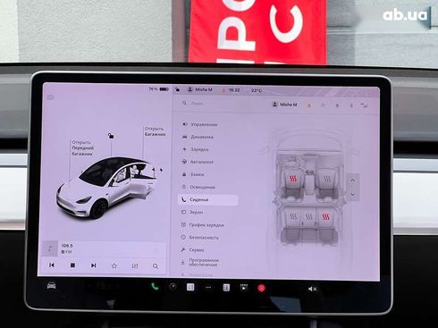 Tesla Model Y 2020 - фото 21