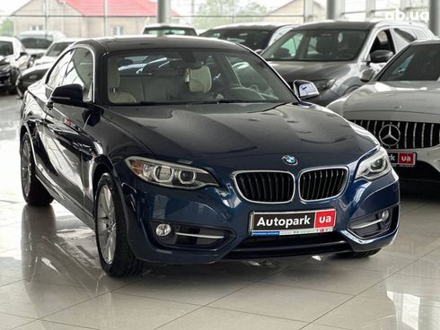 BMW 2 серия 2015 синий - фото 3