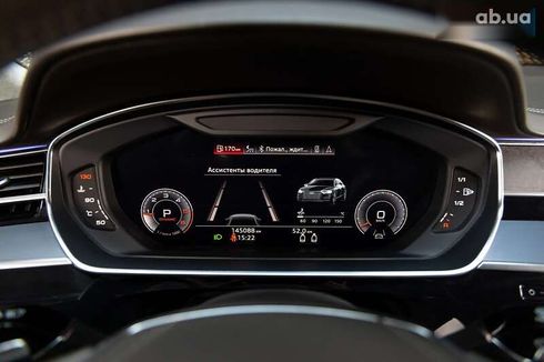 Audi A8 2018 - фото 21