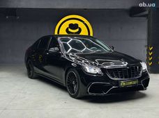 Купити Mercedes Benz S-Клас бу в Україні - купити на Автобазарі