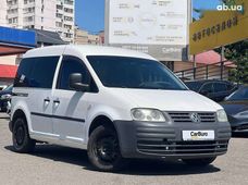 Купить Volkswagen Caddy бу в Украине - купить на Автобазаре
