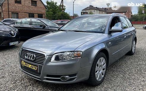 Audi A4 2007 - фото 3