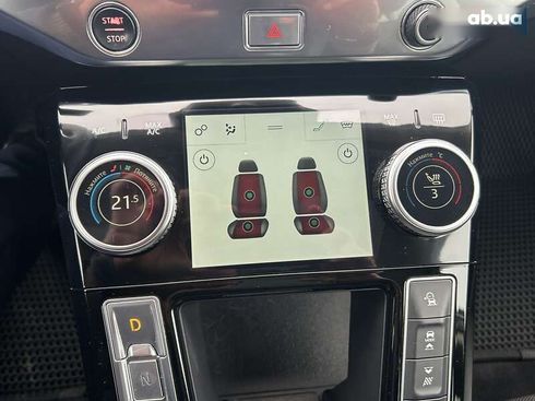 Jaguar I-Pace 2019 - фото 4
