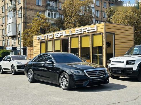 Mercedes-Benz S-Класс 2020 - фото 5