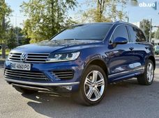 Продаж вживаних Volkswagen в Дніпропетровській області - купити на Автобазарі