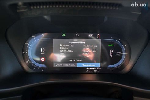 Volvo C40 Recharge 2022 - фото 17