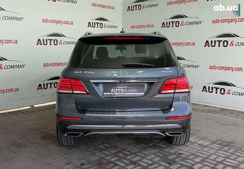 Mercedes-Benz GLE-Class 2015 - фото 4