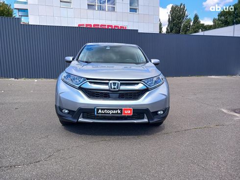 Honda CR-V 2019 серый - фото 2