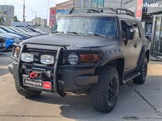 Купить авто бу в Украине - купить на Автобазаре