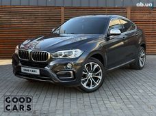 Купить BMW бу в Одессе - купить на Автобазаре