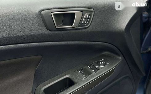 Ford EcoSport 2022 - фото 7