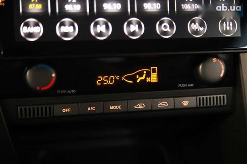 SsangYong Kyron 2011 - фото 20