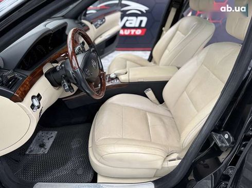 Mercedes-Benz S-Класс 2010 - фото 20