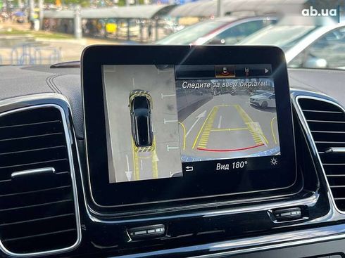 Mercedes-Benz GLS-Класс 2018 - фото 11