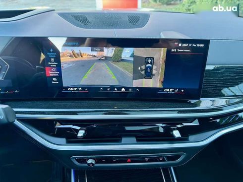 BMW X7 2023 - фото 25