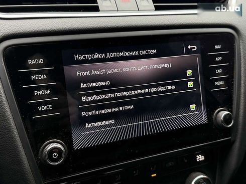 Skoda Octavia 2019 - фото 28