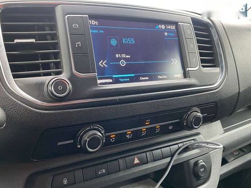 Peugeot Expert 2020 - фото 13