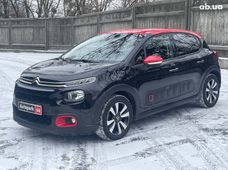 Продажа б/у Citroёn C3 2019 года - купить на Автобазаре