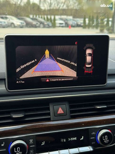 Audi A4 2016 - фото 15