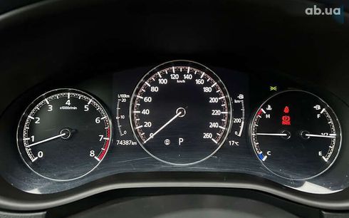 Mazda CX-30 2020 - фото 17