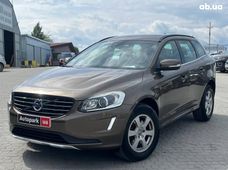 Купить авто дизель бу - купить на Автобазаре