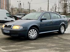 Купить авто бу в Украине - купить на Автобазаре