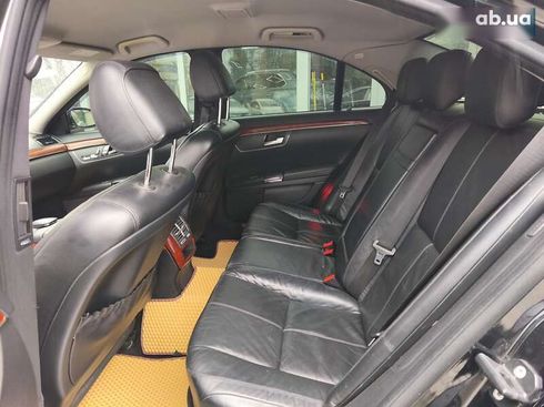 Mercedes-Benz S-Класс 2008 - фото 12