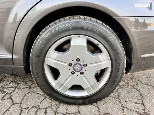 Mercedes-Benz S-Класс 2013 - фото 13