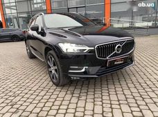 Продажа б/у авто в Львовской области - купить на Автобазаре