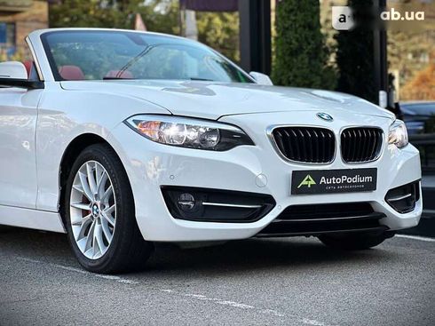BMW 2 серия 2015 - фото 5