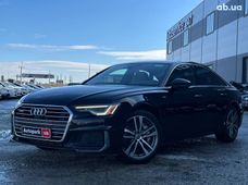 Купить Audi бу в Украине - купить на Автобазаре