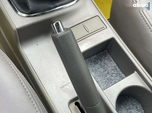 Geely Emgrand 7 2012 - фото 30