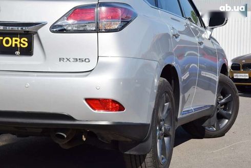 Lexus RX 2014 - фото 21