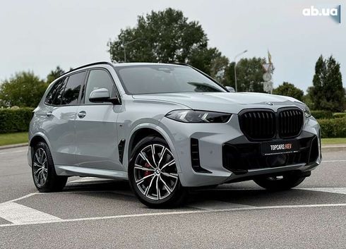 BMW X5 2024 - фото 23