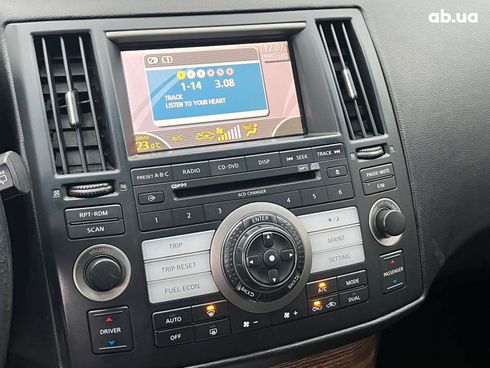 Infiniti fx 35 2007 черный - фото 53