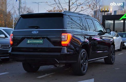 Ford Expedition 2020 - фото 12