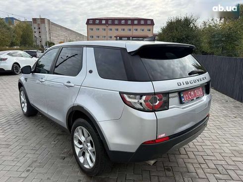 Land Rover Discovery Sport 2018 - фото 7
