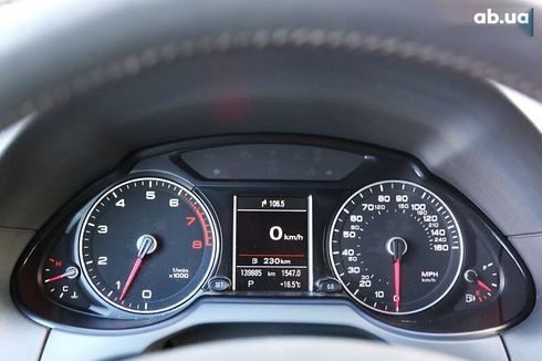 Audi Q5 2014 - фото 16