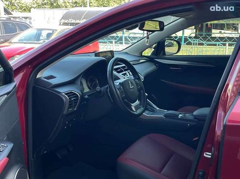 Lexus NX 2020 - фото 19