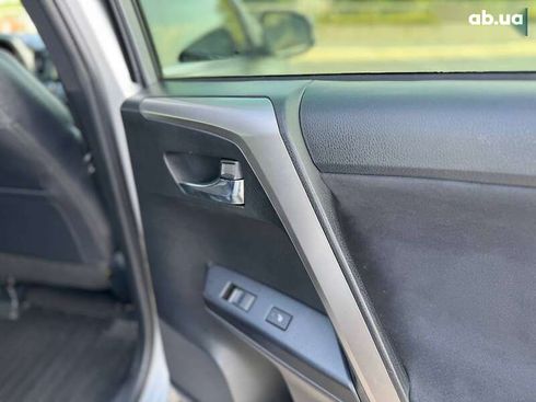 Toyota RAV4 2016 - фото 20
