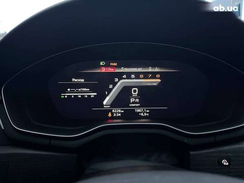 Audi A4 2022 - фото 18
