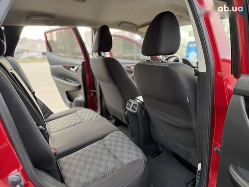 Nissan Rogue 2017 - фото 20